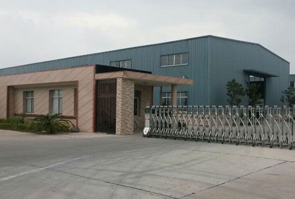 湖北富億建材股份有限公司門口防衛(wèi)室